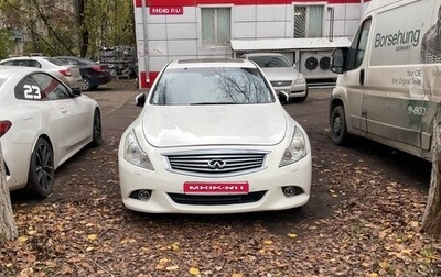 Infiniti G, 2010 год, 1 300 000 рублей, 1 фотография