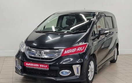 Honda Freed I, 2014 год, 1 144 000 рублей, 1 фотография