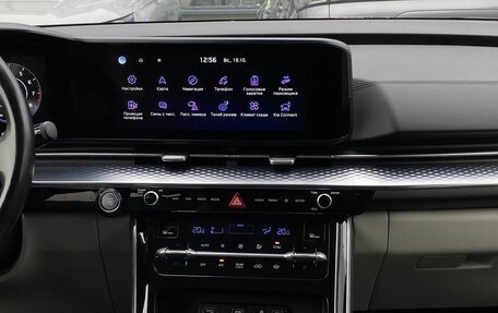 KIA Carnival, 2022 год, 5 199 000 рублей, 13 фотография