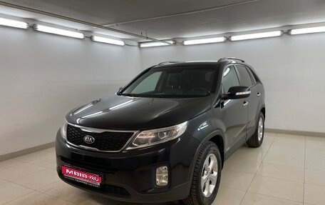 KIA Sorento II рестайлинг, 2019 год, 2 485 000 рублей, 1 фотография