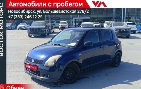 Suzuki Swift III, 2008 год, 499 000 рублей, 1 фотография