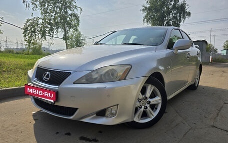Lexus IS II рестайлинг 2, 2007 год, 995 000 рублей, 4 фотография