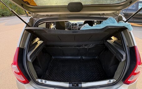 Renault Sandero I, 2014 год, 490 000 рублей, 2 фотография