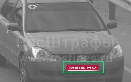 Mitsubishi Lancer IX, 2005 год, 500 000 рублей, 5 фотография