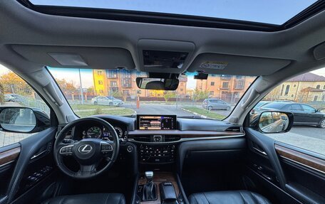 Lexus LX III, 2015 год, 6 900 000 рублей, 20 фотография