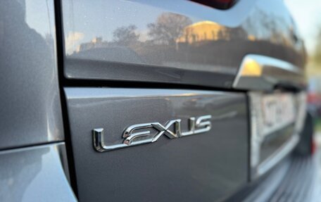 Lexus LX III, 2015 год, 6 900 000 рублей, 23 фотография