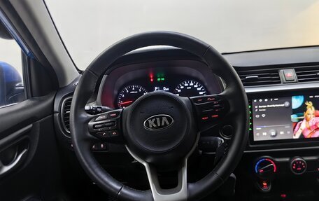 KIA Rio IV, 2020 год, 1 350 000 рублей, 10 фотография