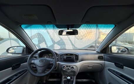 Hyundai Verna II, 2006 год, 480 000 рублей, 2 фотография