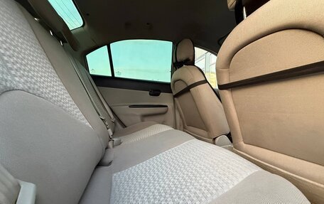 Hyundai Verna II, 2006 год, 480 000 рублей, 4 фотография