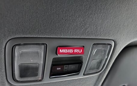 KIA Rio IV, 2020 год, 1 350 000 рублей, 23 фотография