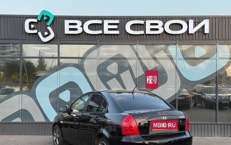 Hyundai Verna II, 2006 год, 480 000 рублей, 3 фотография