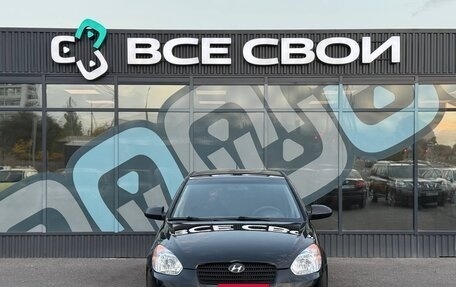 Hyundai Verna II, 2006 год, 480 000 рублей, 5 фотография