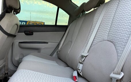 Hyundai Verna II, 2006 год, 480 000 рублей, 20 фотография