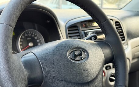 Hyundai Verna II, 2006 год, 480 000 рублей, 16 фотография