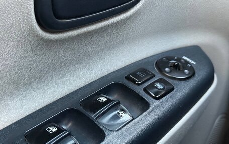 Hyundai Verna II, 2006 год, 480 000 рублей, 14 фотография