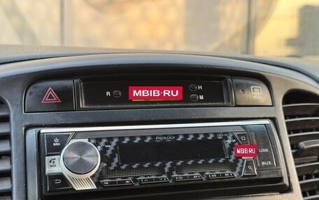 Hyundai Verna II, 2006 год, 480 000 рублей, 11 фотография