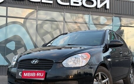 Hyundai Verna II, 2006 год, 480 000 рублей, 22 фотография