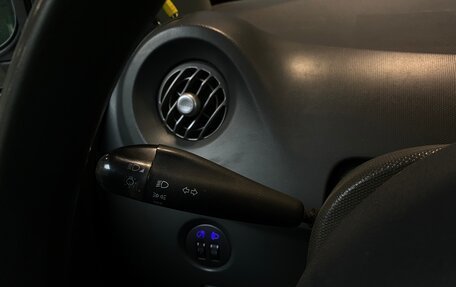 Chery IndiS (S18D) I, 2013 год, 330 000 рублей, 17 фотография