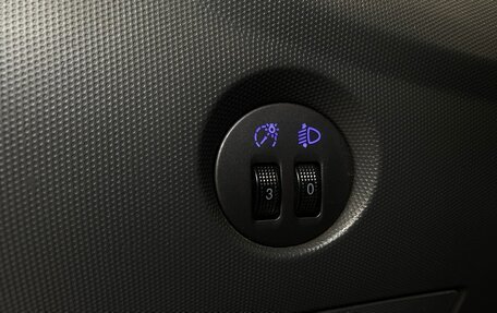 Chery IndiS (S18D) I, 2013 год, 330 000 рублей, 15 фотография