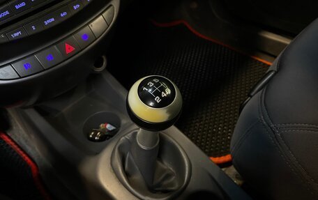 Chery IndiS (S18D) I, 2013 год, 330 000 рублей, 14 фотография