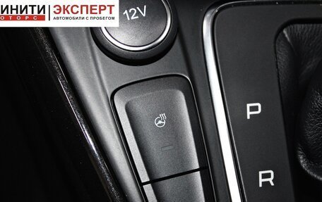 Ford Focus III, 2016 год, 1 069 900 рублей, 16 фотография