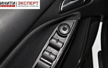 Ford Focus III, 2016 год, 1 069 900 рублей, 8 фотография