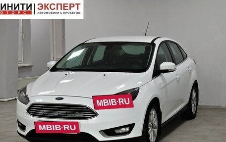 Ford Focus III, 2016 год, 1 069 900 рублей, 3 фотография