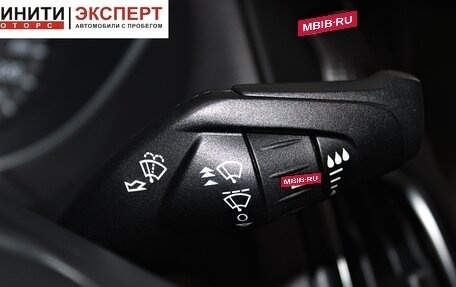 Ford Focus III, 2016 год, 1 069 900 рублей, 11 фотография