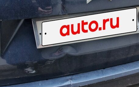 Citroen C5 II, 2008 год, 730 000 рублей, 5 фотография