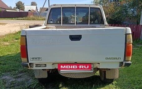 Nissan Datsun D21, 1993 год, 650 000 рублей, 8 фотография