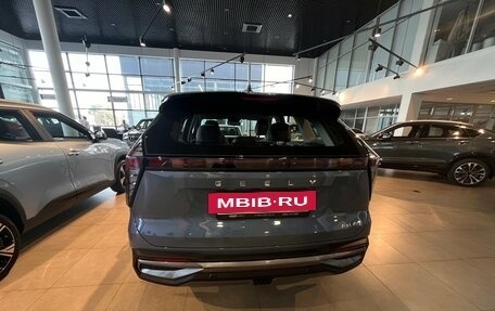 Geely Atlas, 2025 год, 3 717 190 рублей, 7 фотография