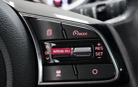 KIA cee'd III, 2019 год, 1 600 000 рублей, 16 фотография