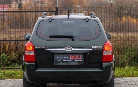 Hyundai Tucson III, 2007 год, 785 000 рублей, 9 фотография