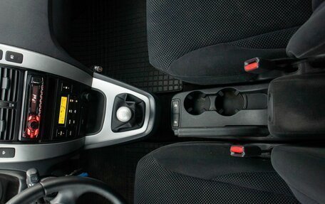 Hyundai Tucson III, 2007 год, 785 000 рублей, 28 фотография