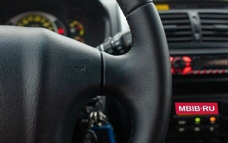 Hyundai Tucson III, 2007 год, 785 000 рублей, 25 фотография