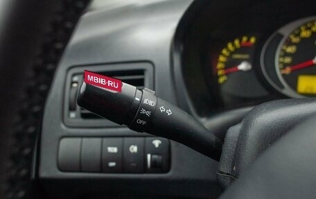 Hyundai Tucson III, 2007 год, 785 000 рублей, 23 фотография