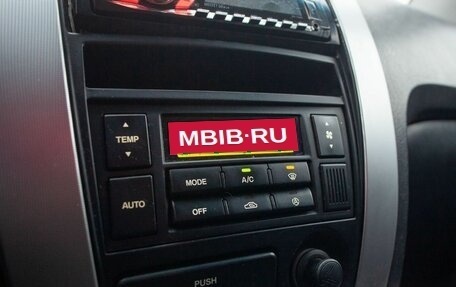 Hyundai Tucson III, 2007 год, 785 000 рублей, 27 фотография