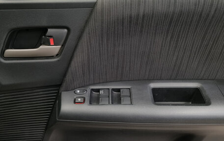 Honda Freed I, 2014 год, 1 144 000 рублей, 8 фотография