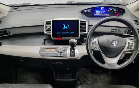 Honda Freed I, 2014 год, 1 144 000 рублей, 5 фотография