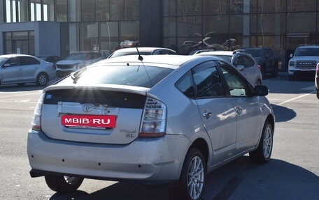 Toyota Prius, 2008 год, 679 000 рублей, 4 фотография