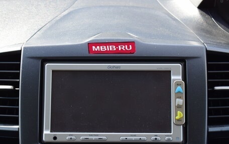 Honda Freed I, 2010 год, 890 000 рублей, 17 фотография