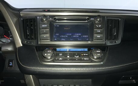 Toyota RAV4, 2014 год, 1 847 000 рублей, 14 фотография