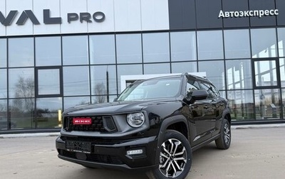 Haval H7, 2025 год, 3 649 000 рублей, 1 фотография