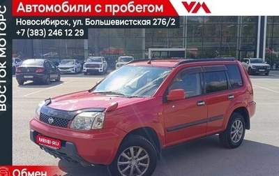 Nissan X-Trail, 2002 год, 459 000 рублей, 1 фотография