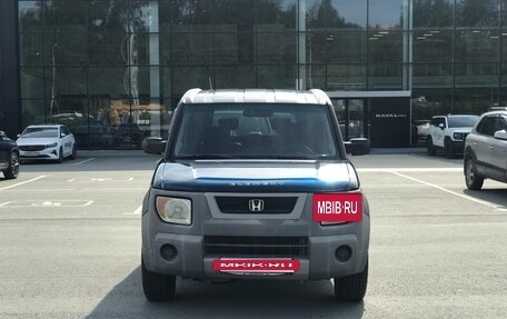 Honda Element I, 2003 год, 587 000 рублей, 8 фотография