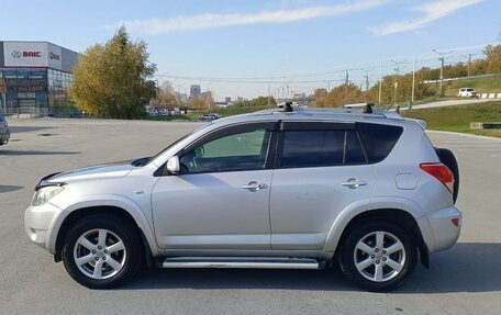 Toyota RAV4, 2008 год, 1 097 000 рублей, 7 фотография