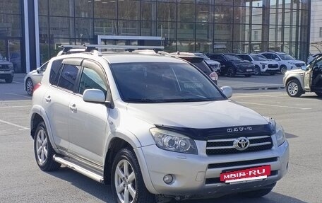 Toyota RAV4, 2008 год, 1 097 000 рублей, 3 фотография