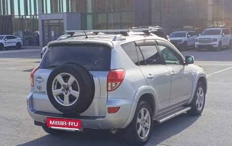 Toyota RAV4, 2008 год, 1 097 000 рублей, 4 фотография