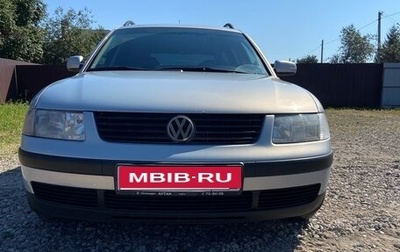 Volkswagen Passat B5+ рестайлинг, 1998 год, 599 000 рублей, 1 фотография