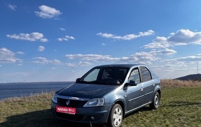Renault Logan I, 2011 год, 500 000 рублей, 1 фотография